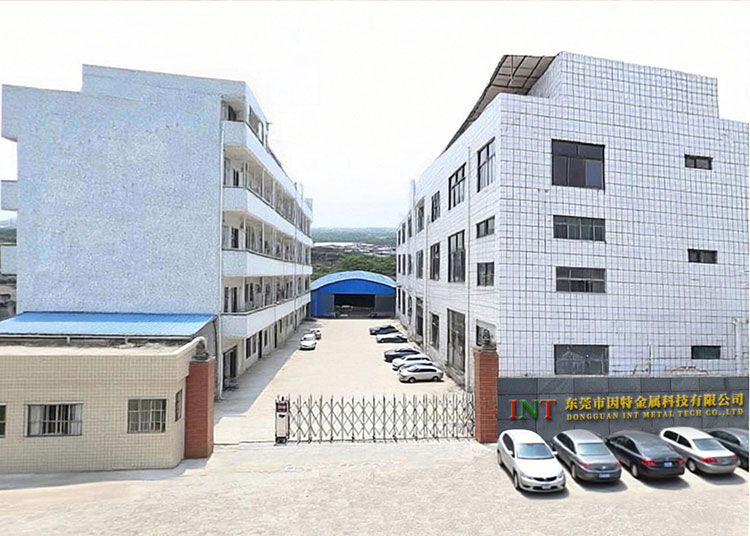 私たちについて