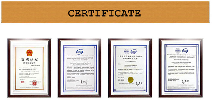 銅管状リベット certificate