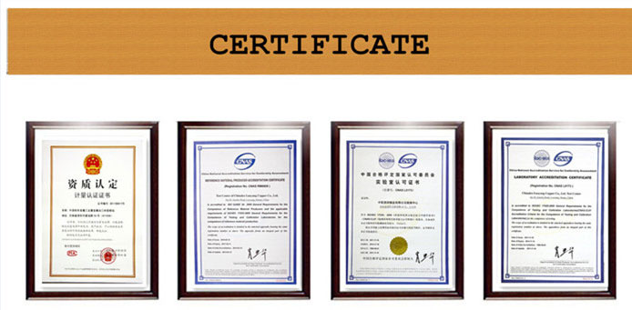 H90黄銅条コイル certificate