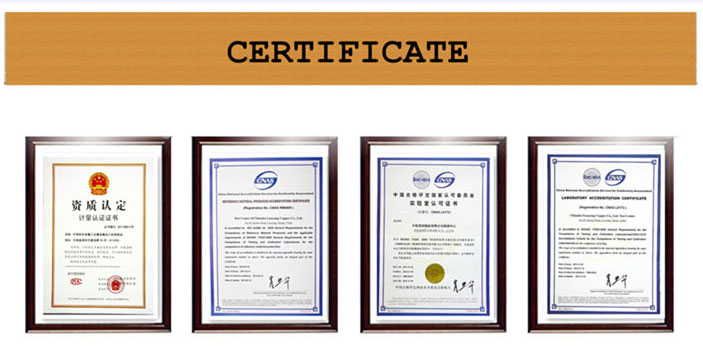 C7701 C7521ニッケルシルバーストリップ certificate